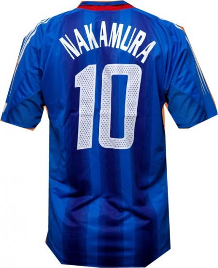 nakamura